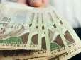 В одному з регіонів України пенсіонерам роздадуть по 10 000 грн: Ось хто зможе отримати