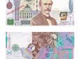 Нацбанк прокоментував повідомлення про запуск в обіг банкноти у 5000 грн