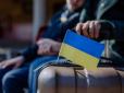 Закрутять гайки! Польща перестане допомагати українським біженцям - названо дату, коли припинять виплати
