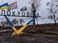 У Покровськ заїхав перший російський танк, - ЗМІ