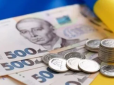 Доплати до пенсій в Україні: Ось хто може щомісяця отримувати 450 грн