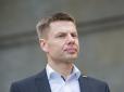 Оце так: Нардеп від 