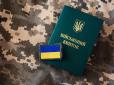 Чи можна відмовитися від мобілізації за релігійними переконаннями - Верховний суд дав відповідь