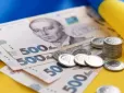 Виплати зростуть у кілька разів: Ось кому з 1 грудня уряд підвищить допомогу