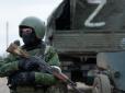 Йдуть важкі бої: Росіяни кидають резерви на Покровськ, а до Мирнограду є захисні коридори, - ЗСУ