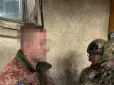 За відмову проходити флюорографію: На Прикарпатті затримали керівника районного ТЦК, який побив до тяжких травм військовозобов'заного