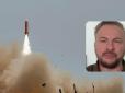 Те, що зробила українська ППО сьогодні вночі, не має аналогів у світі, - експерт