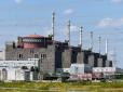 От і все? Запорізька атомна станція може стати найбільшим пам'ятником енергетики у світі, - експерт