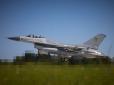 Українські F-16 вже могли отримати ракети для бюджетного збиття БПЛА, - Defense Express