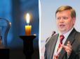 Фахівець пояснив, чому графіки відключень світла змінюються навіть без обстрілів