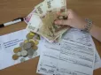 Ви могли це не знати! Названо прилад, який у рази збільшує рахунок за електроенергію