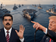 Американська інтервенція все ближче? Трамп оголосив режим Мадуро 
