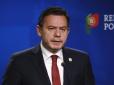 Португалія готова сприяти швидкому вступу України до ЄС, - прем'єр-міністр Монтенегру