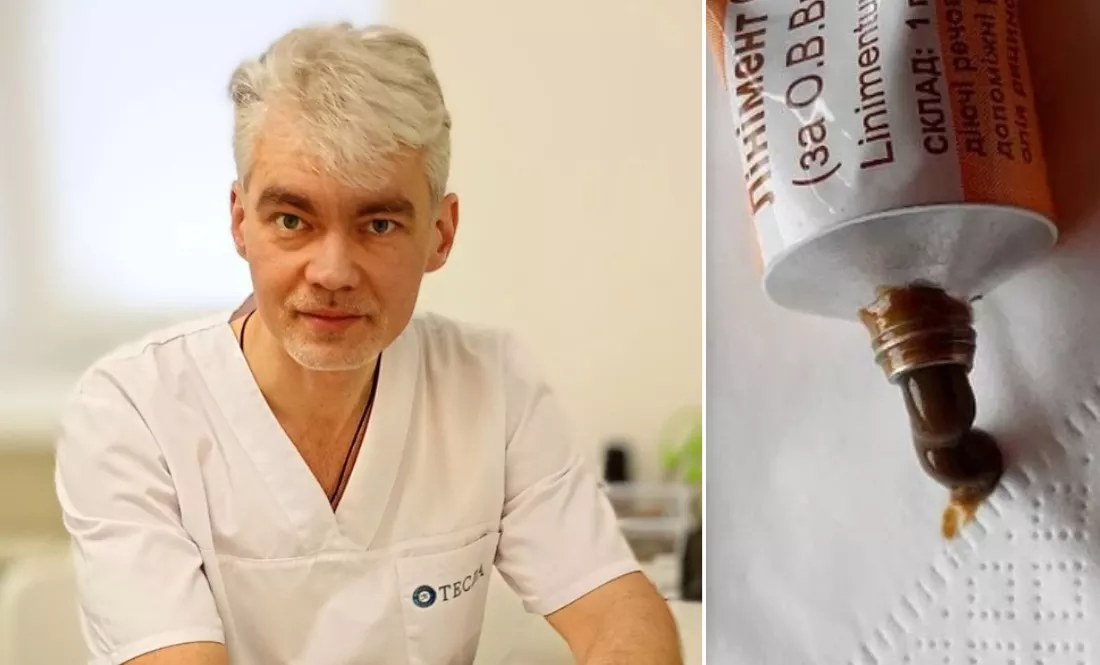 Ви досі це купуєте?  Хірург застеріг пацієнтів від використання популярної мазі