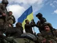 Ворог отримує відсіч: У ЗСУ назвали міфом заяви РФ про контроль над частиною Костянтинівки
