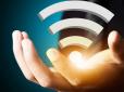 А ви це знали? Чому експерти радять вимикати Wi-Fi на ніч