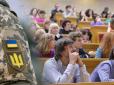 Не поспішав після школи, довчатимешся після війни: Готується законопроєкт про скасування відстрочки для десятків тисяч студентів, - голова комітету Верховної Ради