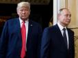 Росія чи Китай зовсім не бояться НАТО. Навіть трохи, - Трамп