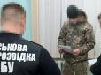 За сприяння Сирського: СБУ затримала військового ЗСУ, який передавав росіянам локації ППО біля аеродромів України (фото)