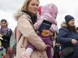 Втішна новина для багатьох: Сусідня країна продовжила тимчасовий захист для українських біженців