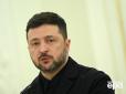 Зеленський запросив Путіна приїхати в Київ