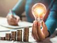 Електрика може коштувати 8,50 грн за кіловат: Ось коли чекати на нові тарифи