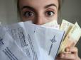 Свириденко анонсувала перерахунок комунальних платежів за період відключень: Як все буде відбуватися