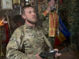 Приїхав вбивати українців: На фронті ліквідували священика з Росії, який взяв до рук зброю