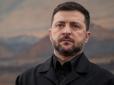 Зеленський може вже 24 лютого оголосити дату виборів і референдуму, - FT