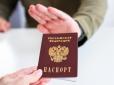Образив почуття вірян: Суд у РФ зобов'язав повернути колишнє ім'я Ісусу Петровичу Христосу