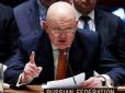 Посол РФ в ООН Небензя заявив, що він українець та про 