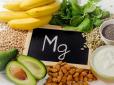 Варто включити в раціон! Ці продукти містять найбільше магнію