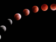 Місячне затемнення посеред білого дня: Де 3 березня спостерігати 
