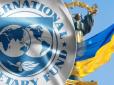 Стане ще важче! Ціни в Україні зростуть через МВФ - ось чому це неминуче