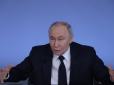 Все пішло не так: План Путіна щодо відмови від європейського ринку газу зіткнувся з проблемами
