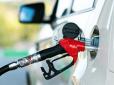 Удару по кишені бути? Гетманцев відповів, чи є підґрунтя для зростання цін на пальне