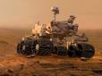 Марсоход НАСА знайшов на Червоній планеті дорогоцінне каміння