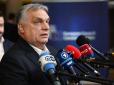 Орбан несподівано порівняв ЄС та Зеленського... із комуністами