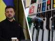 Критично потрібен для сільського господарства та вантажних перевезень: Зеленський домовляється про дизель на Близькому Сході
