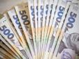 Зарплати українців суттєво зросли, але є нюанс: Ось кому та за що готові платити рекордні суми