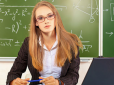 В Україні катастрофічно не вистачає вчителів Ось як скоротилася їх кількість за 10 років